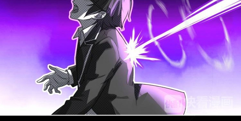 Dark Energy Engine Chapter 01 Gambar 168